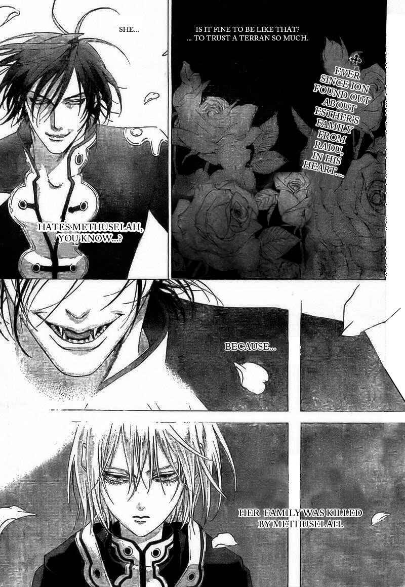 Trinity Blood Chapter 28 - Page 1