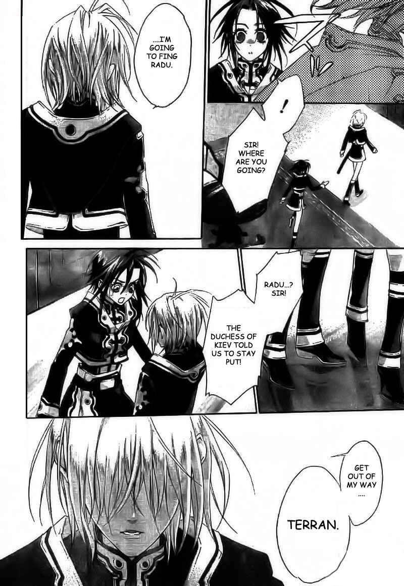 Trinity Blood Chapter 28 - Page 14