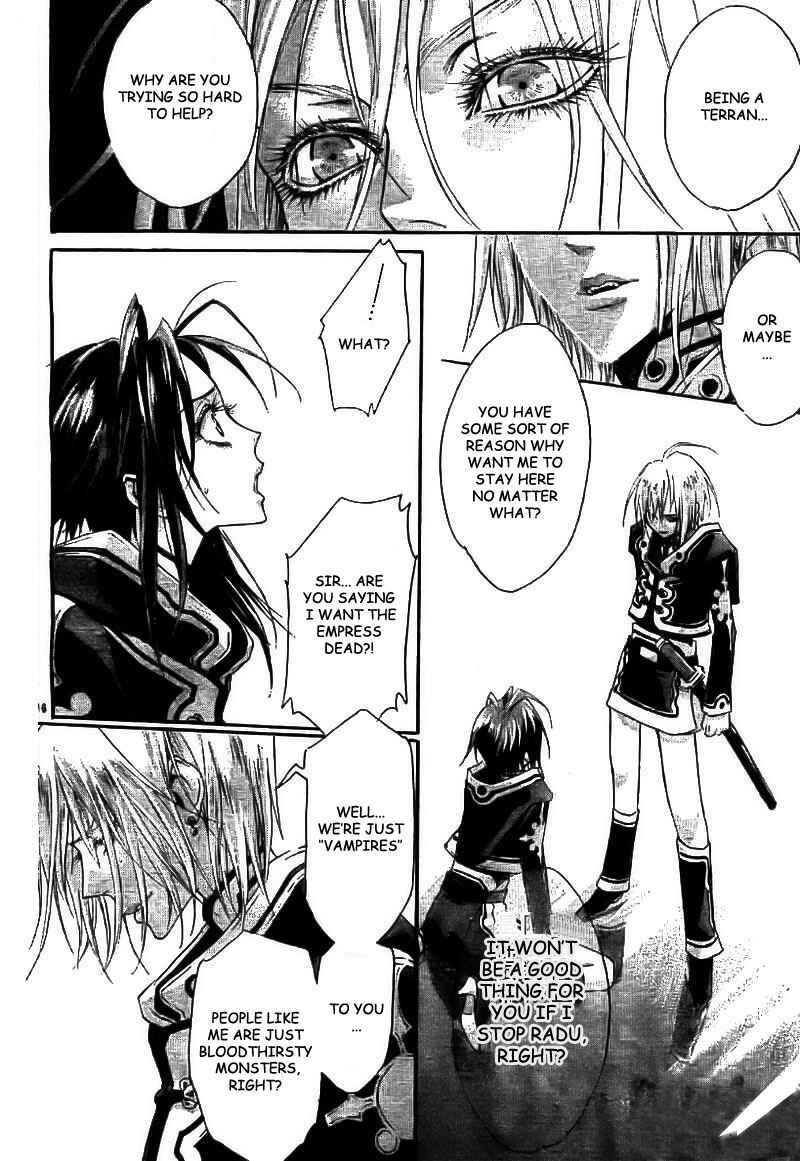 Trinity Blood Chapter 28 - Page 16