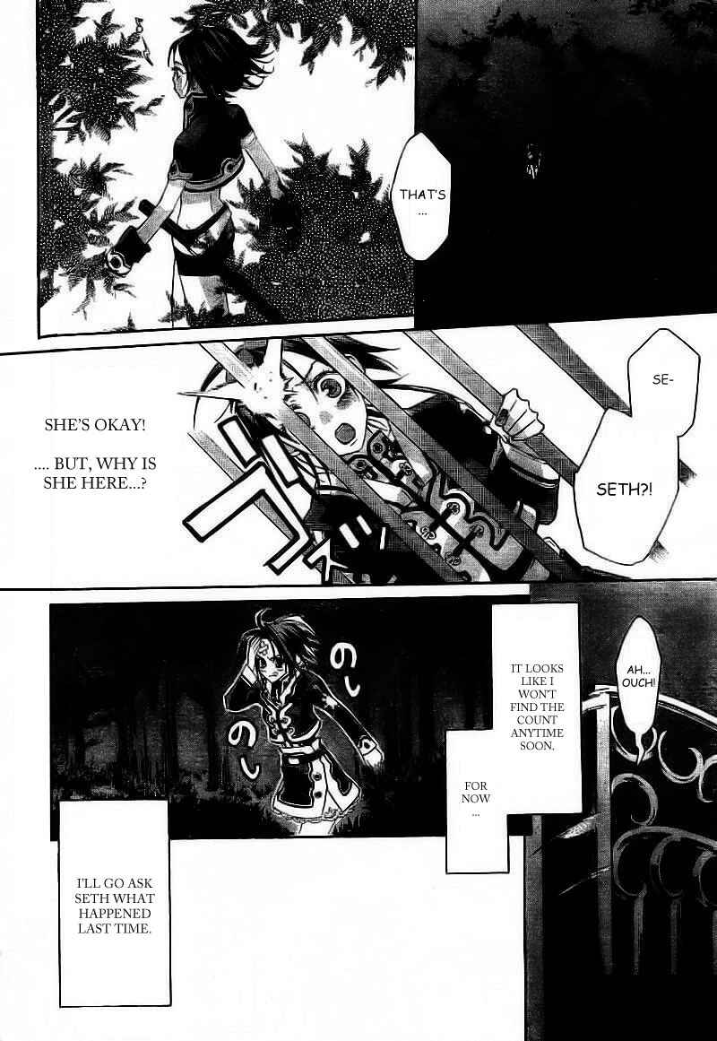 Trinity Blood Chapter 28 - Page 20