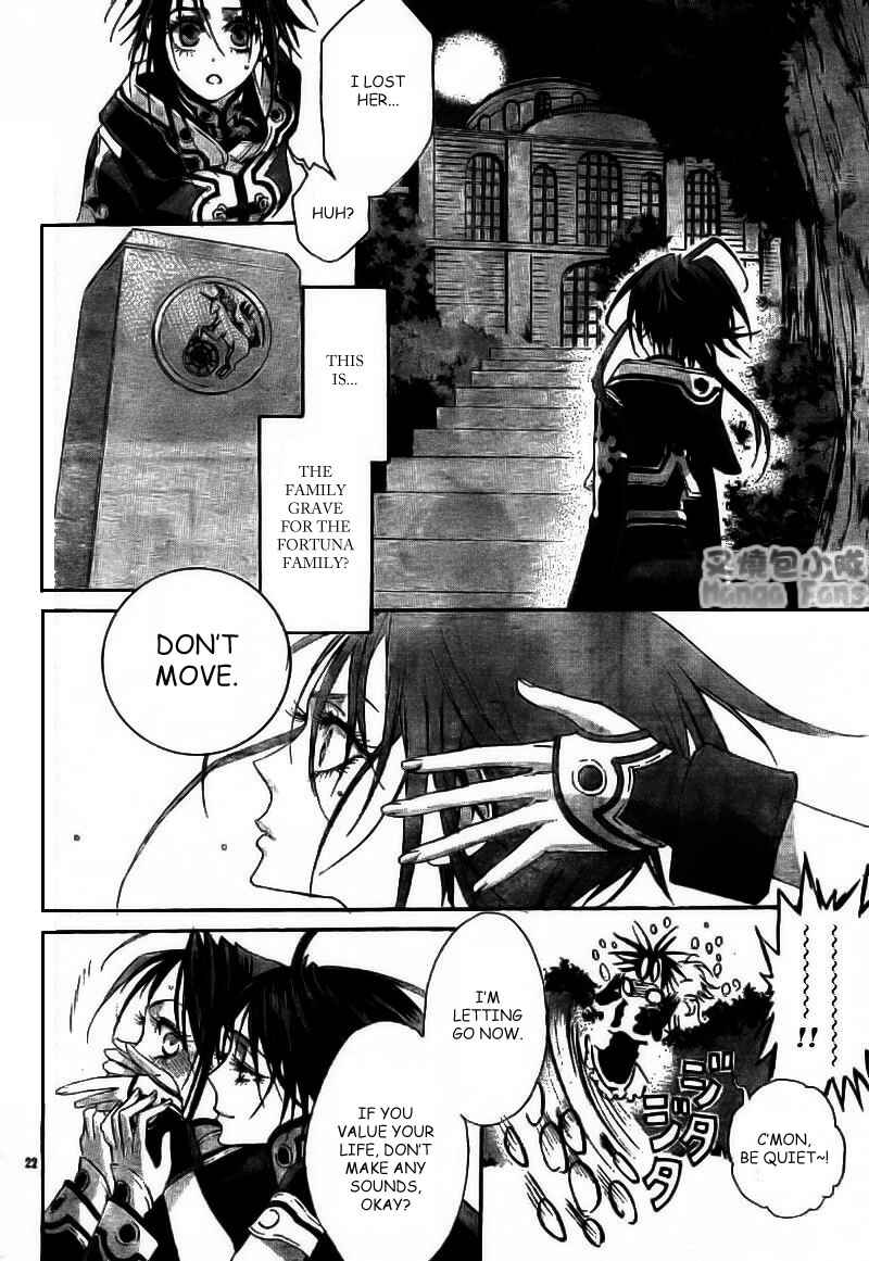 Trinity Blood Chapter 28 - Page 22