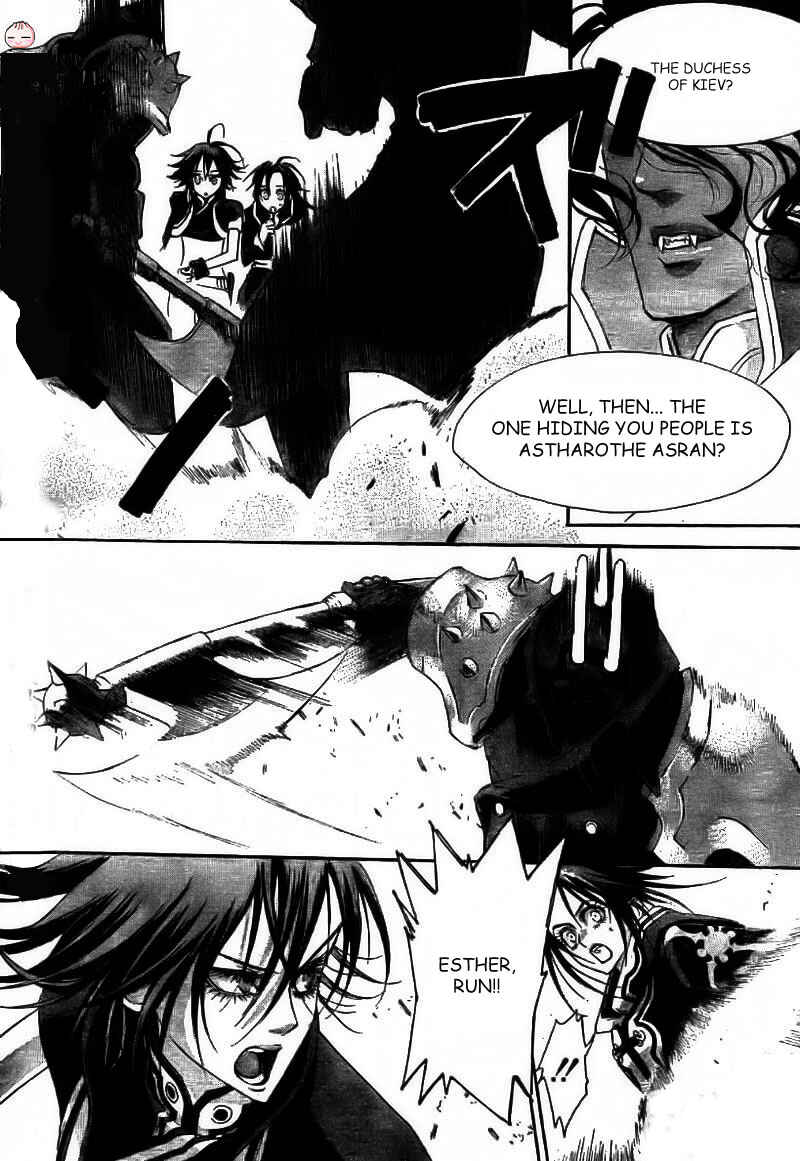 Trinity Blood Chapter 28 - Page 28