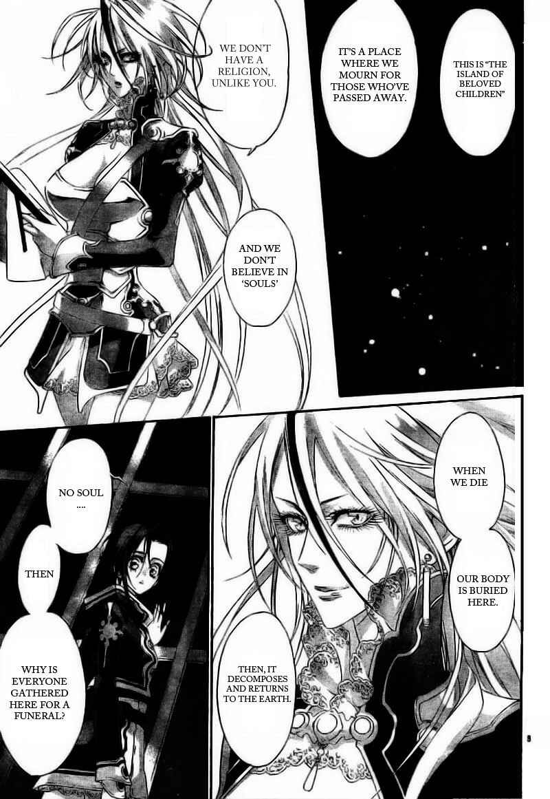 Trinity Blood Chapter 28 - Page 3