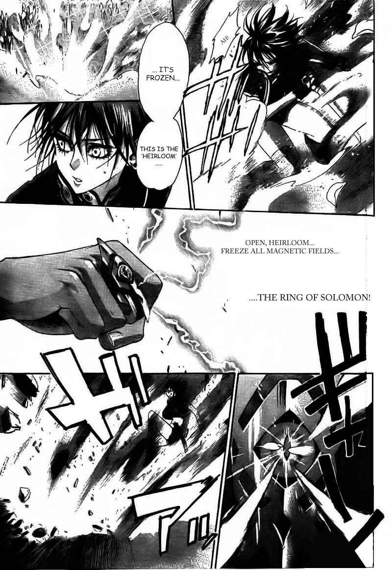 Trinity Blood Chapter 28 - Page 33