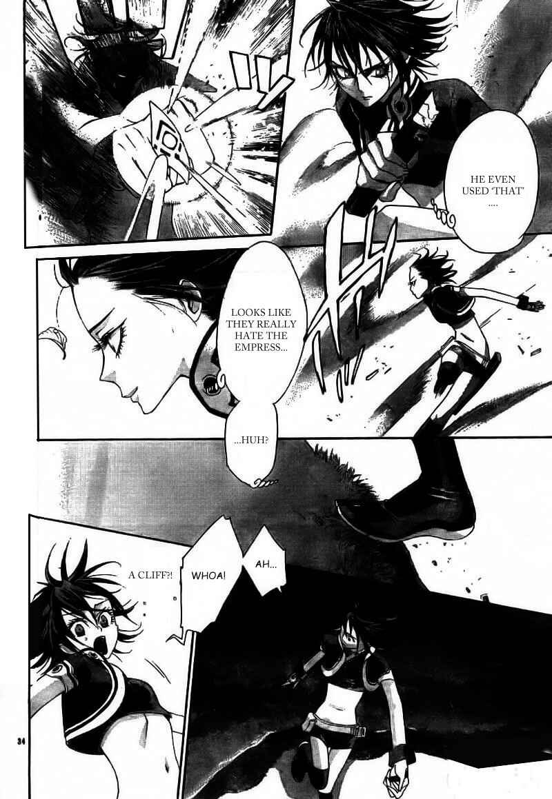 Trinity Blood Chapter 28 - Page 34