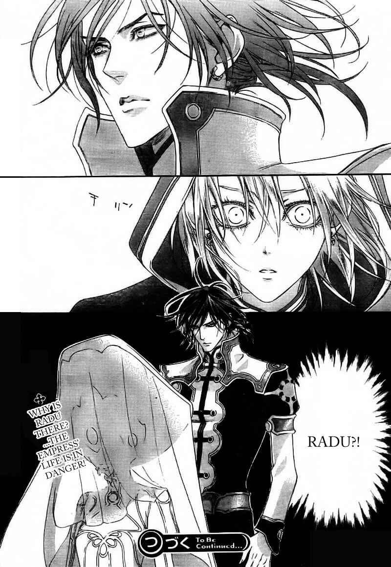 Trinity Blood Chapter 28 - Page 40