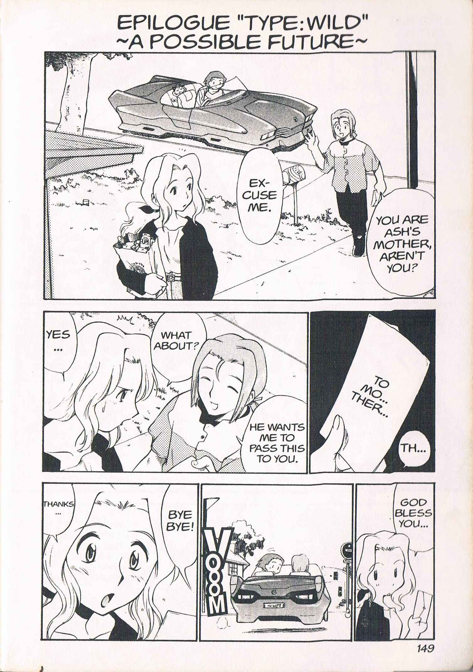 Electric Tale! Pikachu Chapter 20 - Page 2