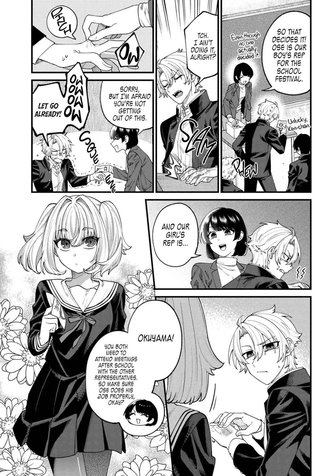 Official "Test" Manga Chapter 13 - Page 16