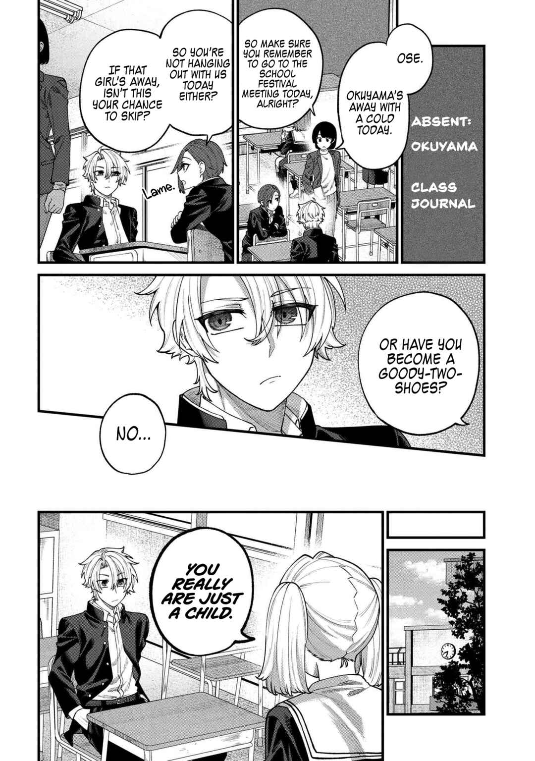 Official "Test" Manga Chapter 13 - Page 2