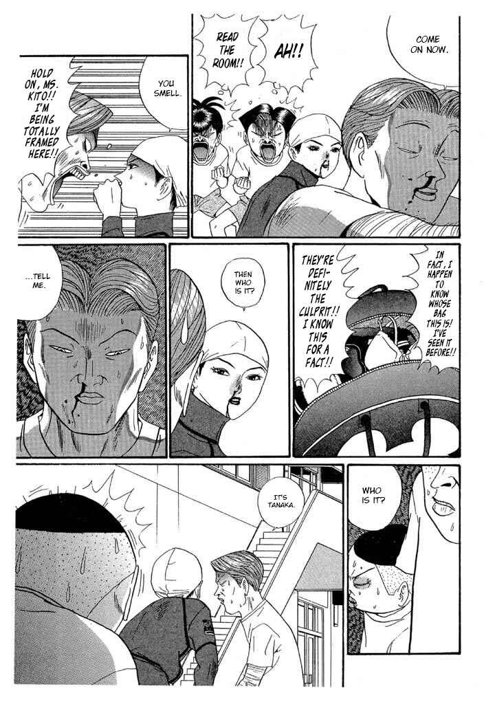 Go! Ina Junior High Ping-Pong Club Chapter 133 - Page 19