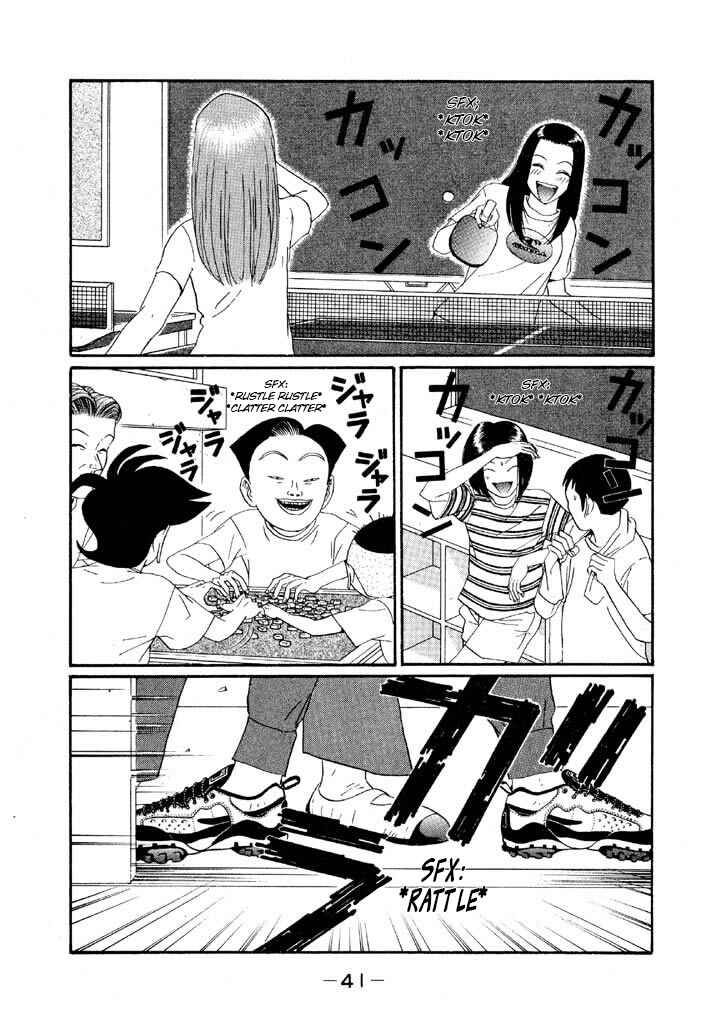 Go! Ina Junior High Ping-Pong Club Chapter 133 - Page 3