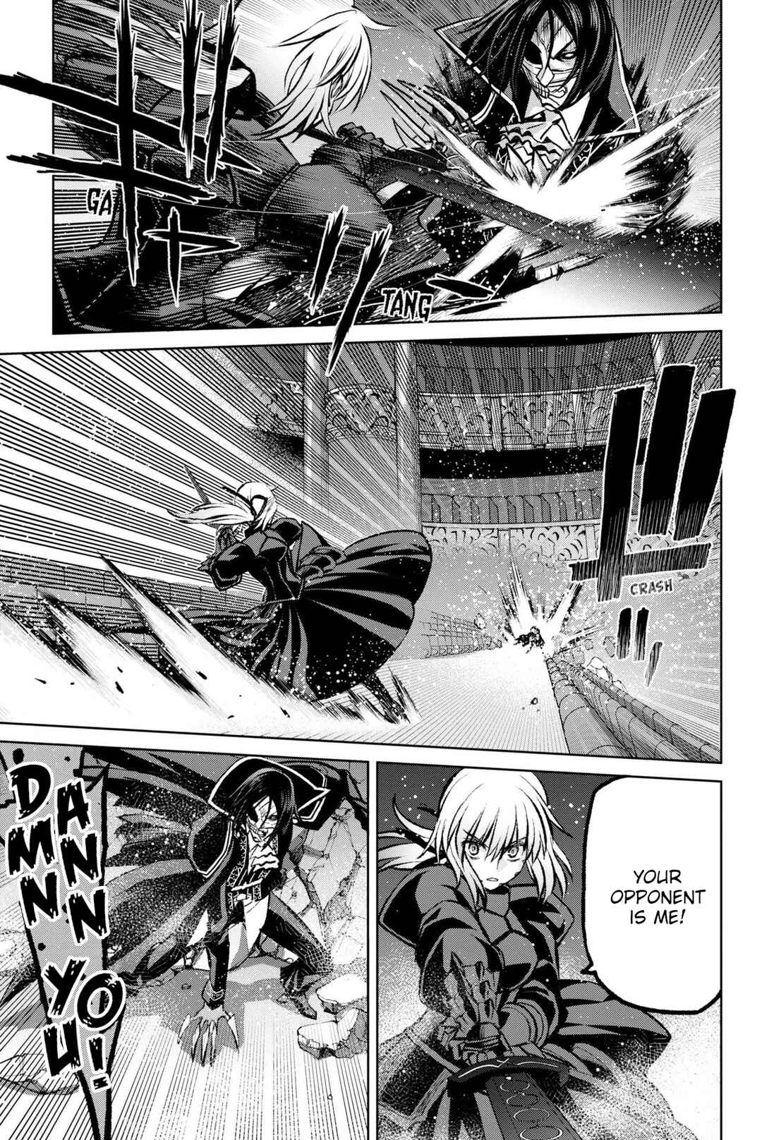 Fate/Grand Order -Epic of Remnant- Pseudo-Singularity I: Quarantined Territory of Malice, Shinjuku - Shinjuku Phantom Incident Chapter 15 - Page 9