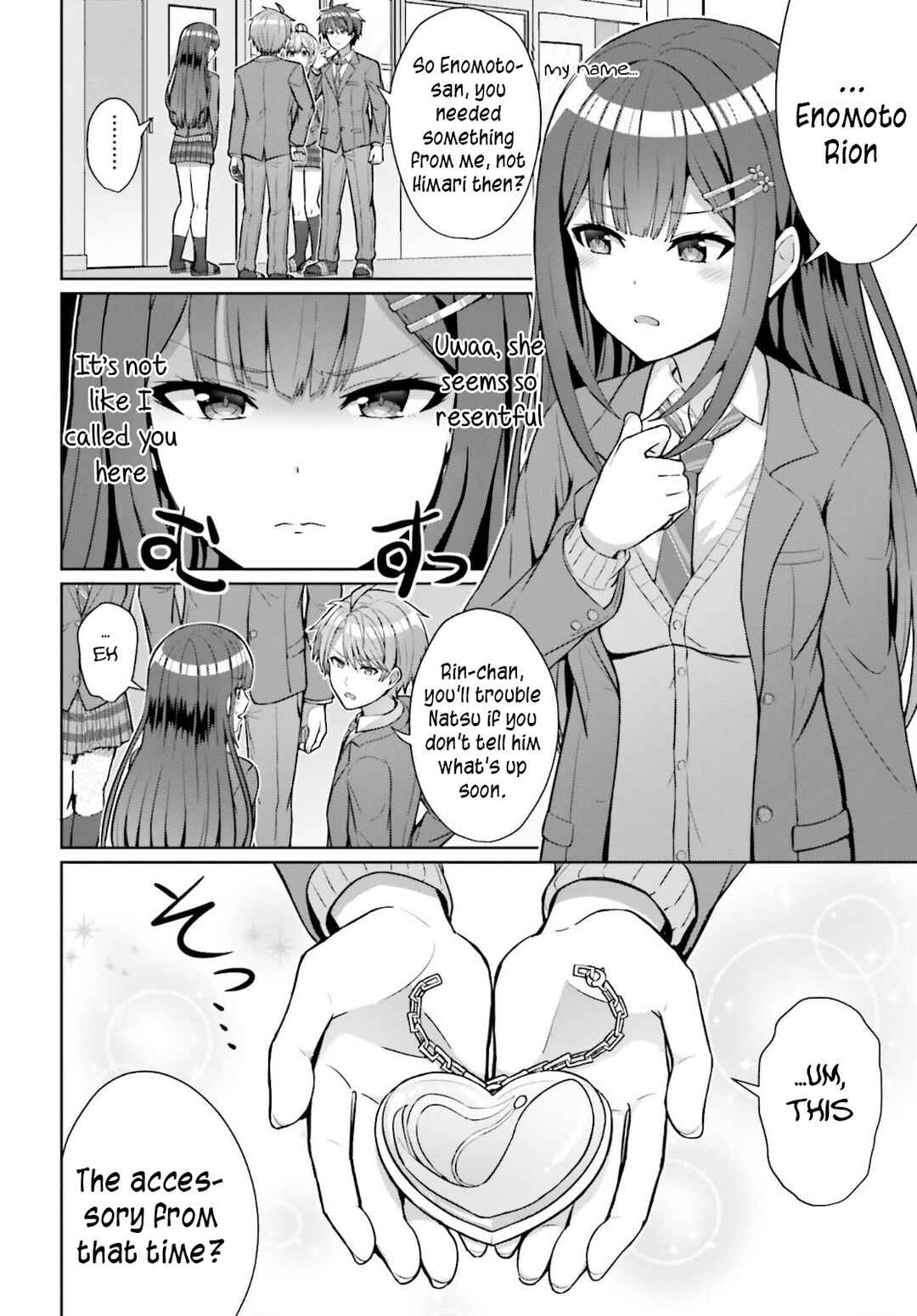 Danjo no Yujou wa Seiritsu suru? (Iya, Shinai!!) Chapter 4 - Page 12