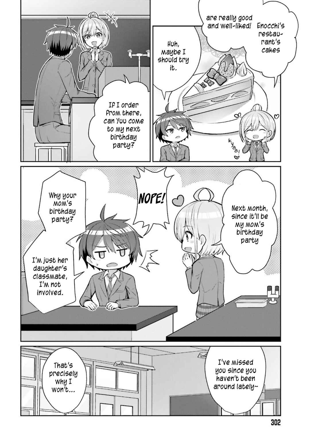 Danjo no Yujou wa Seiritsu suru? (Iya, Shinai!!) Chapter 4 - Page 16