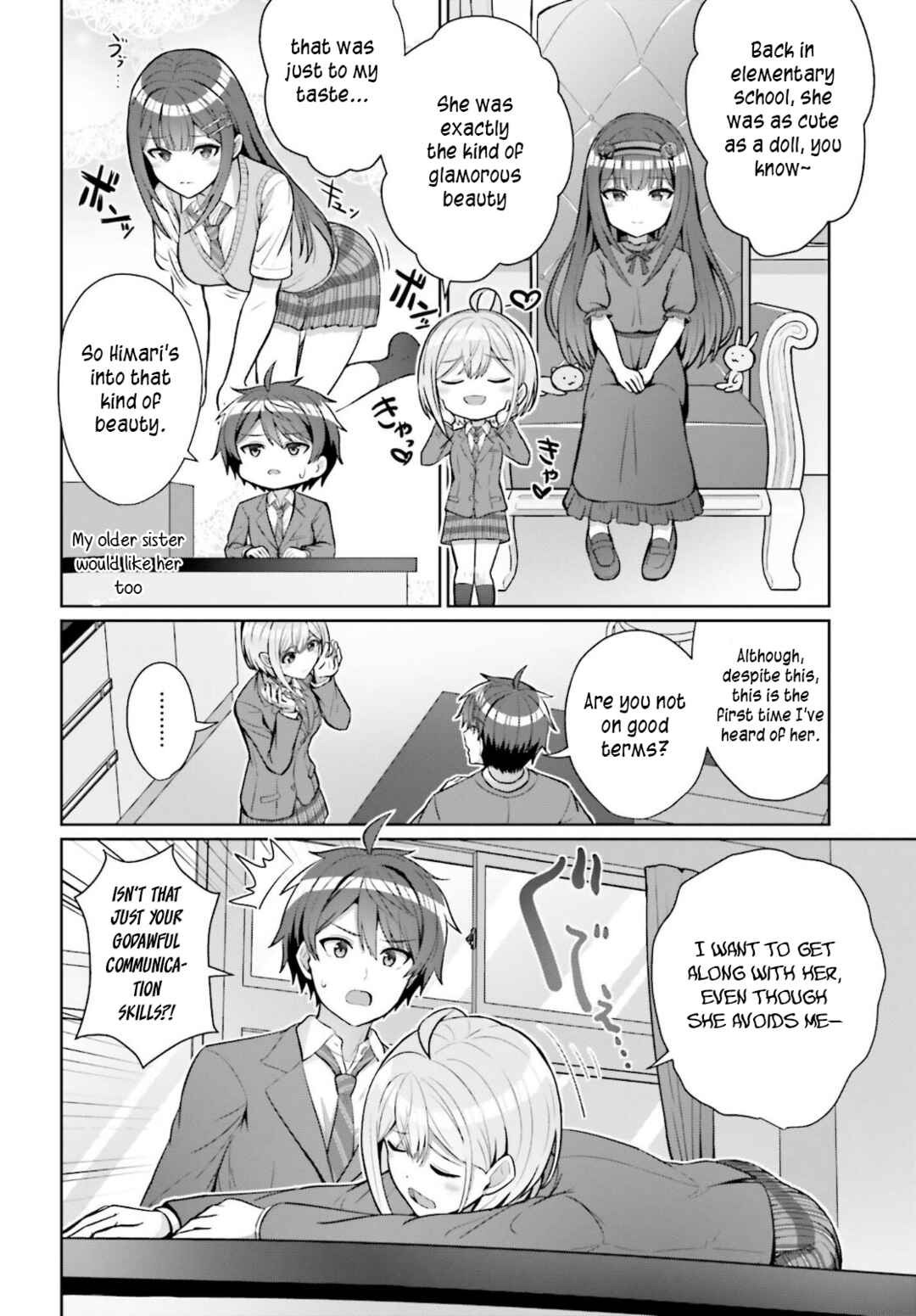 Danjo no Yujou wa Seiritsu suru? (Iya, Shinai!!) Chapter 4 - Page 20