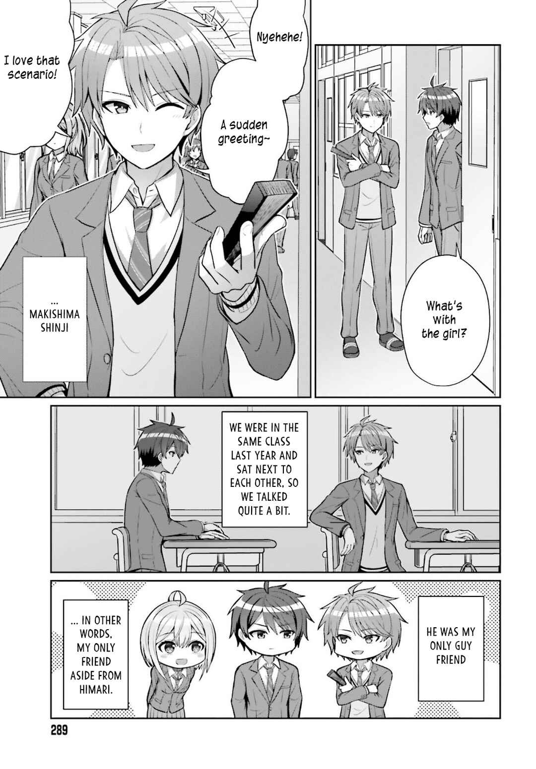 Danjo no Yujou wa Seiritsu suru? (Iya, Shinai!!) Chapter 4 - Page 3