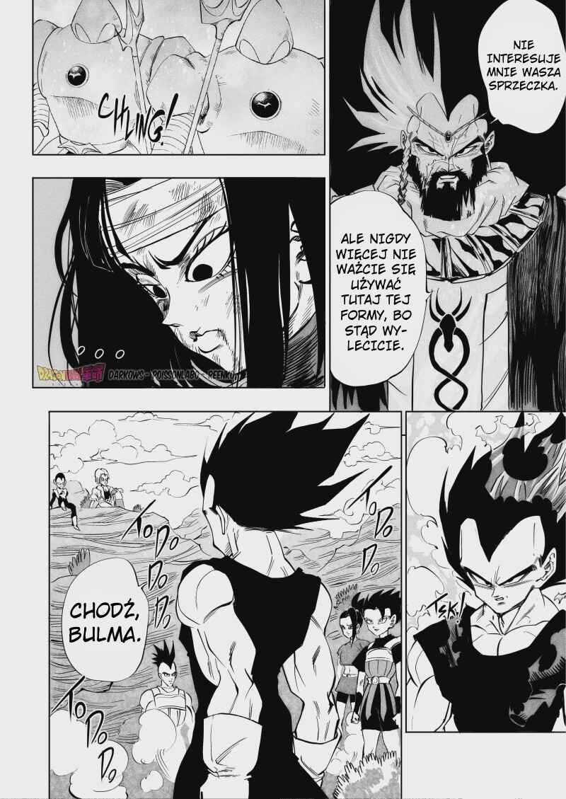 Dragon Ball Kakumei (Doujinshi) Chapter 6 - Page 17