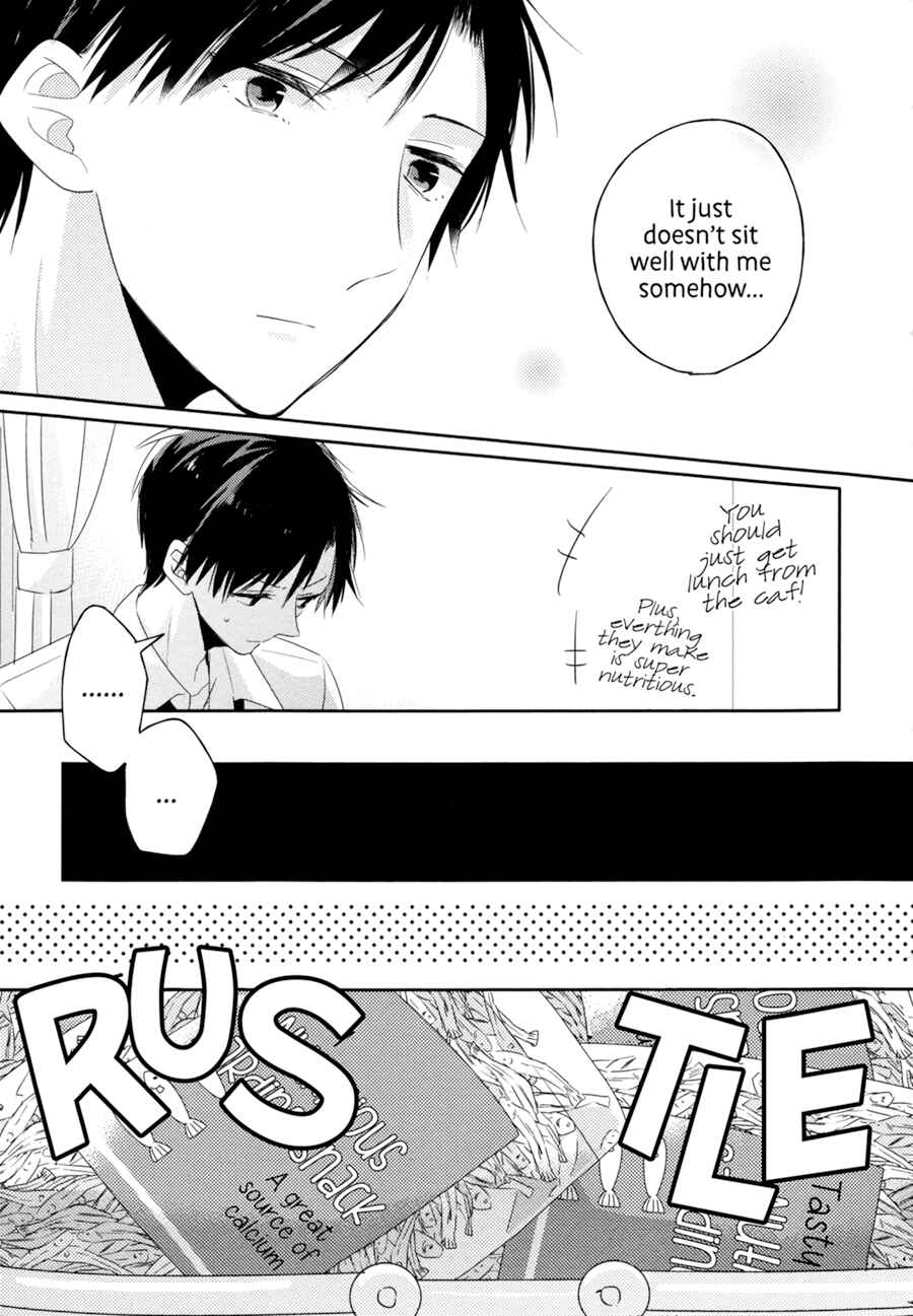 Dramatic Irony Chapter 3.5 - Page 6