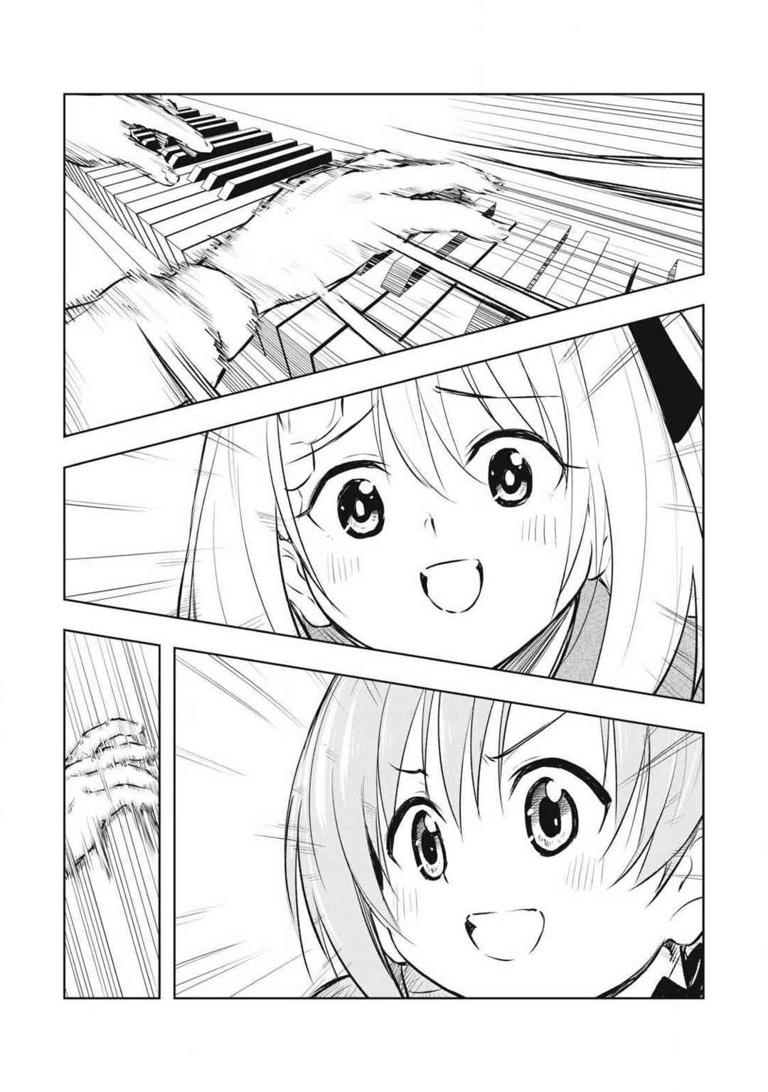 Ore no Yubisaki de Nureru Sekai Chapter 38 - Page 13