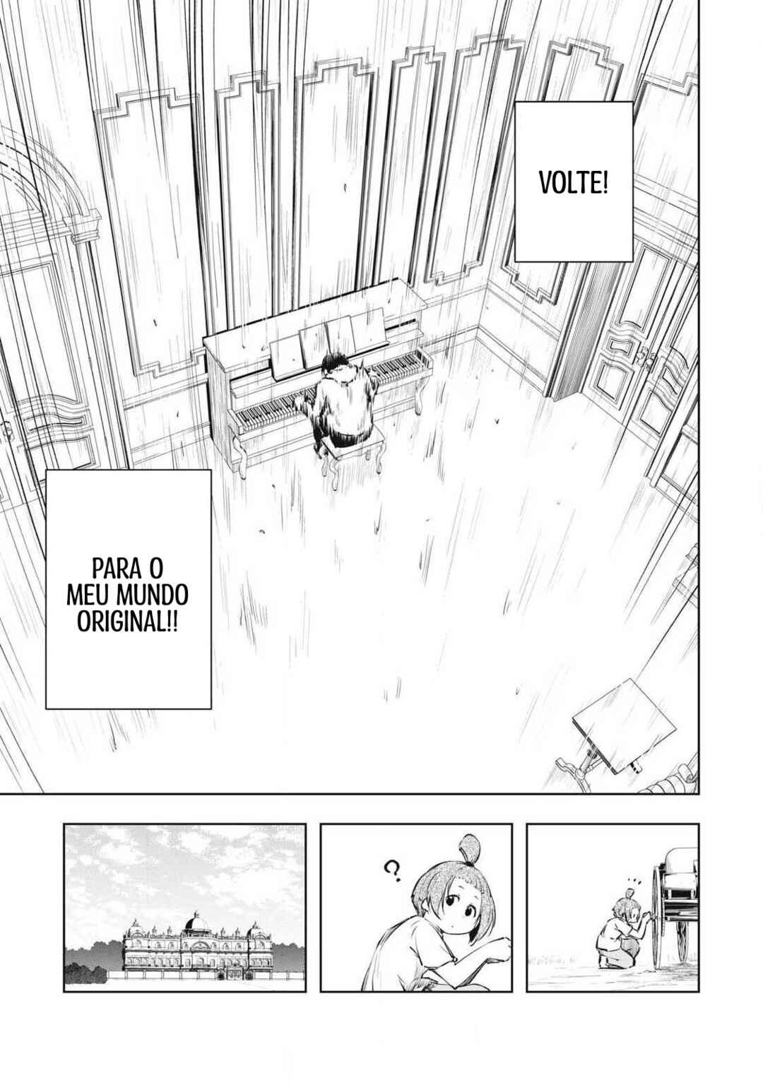 Ore no Yubisaki de Nureru Sekai Chapter 38 - Page 14