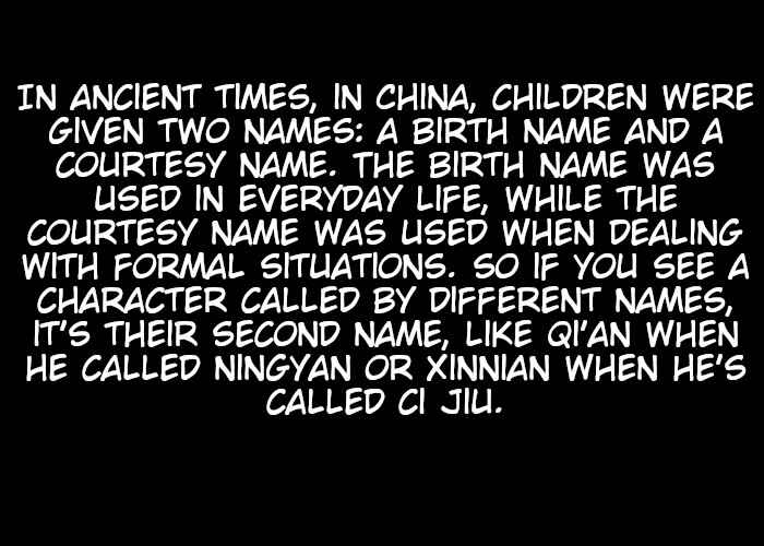 Dà Fèng Dǎ Gēng Rén Chapter 16 - Page 1