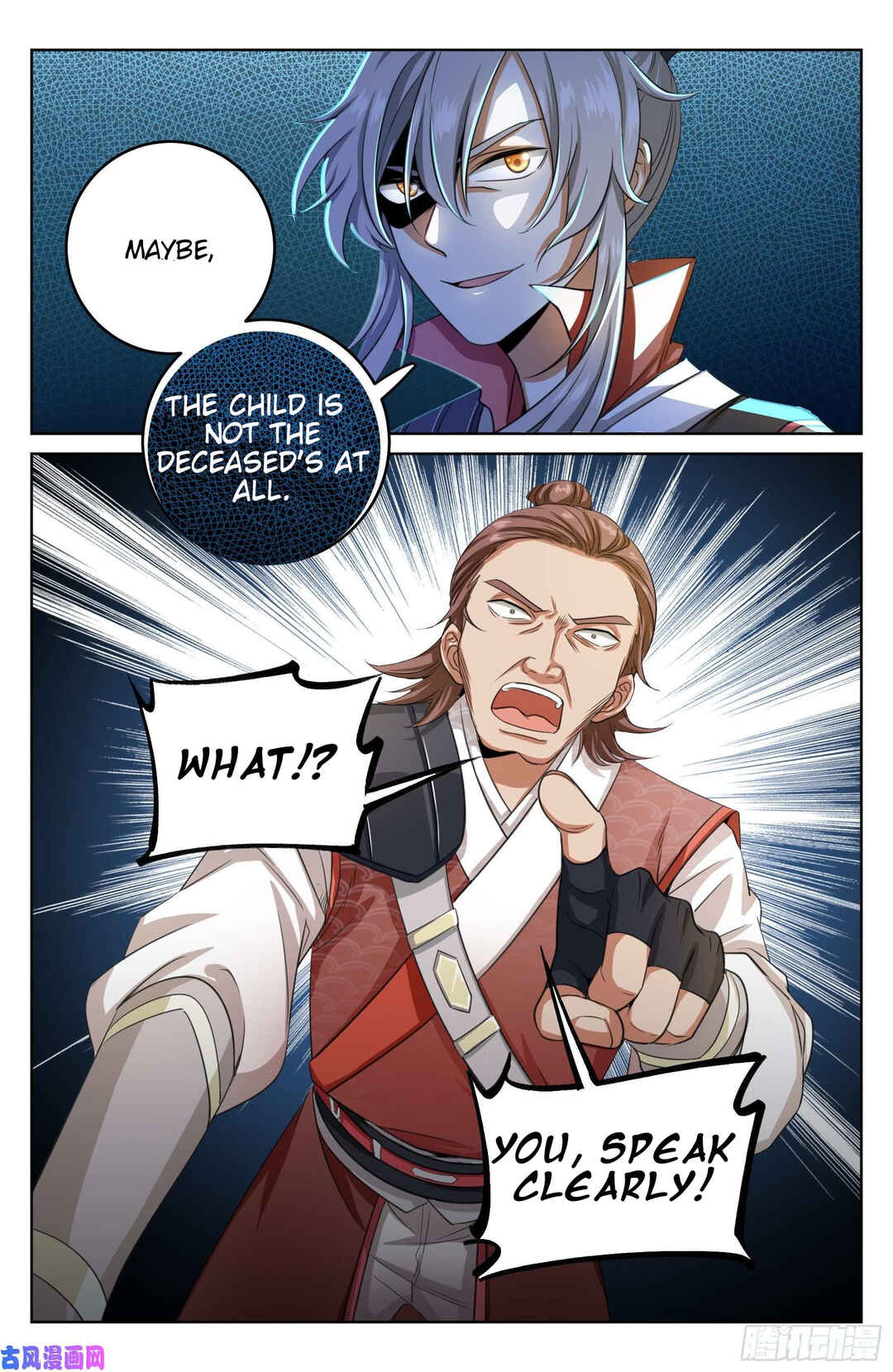 Dà Fèng Dǎ Gēng Rén Chapter 16 - Page 16