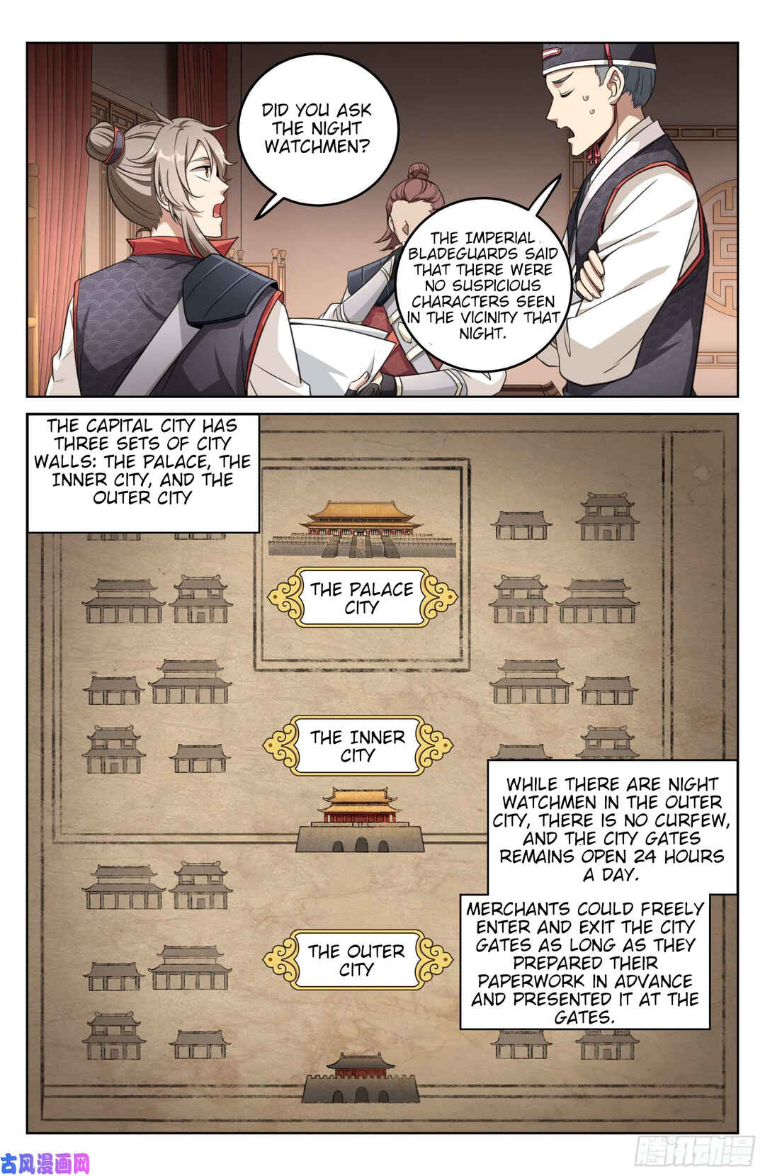 Dà Fèng Dǎ Gēng Rén Chapter 16 - Page 6