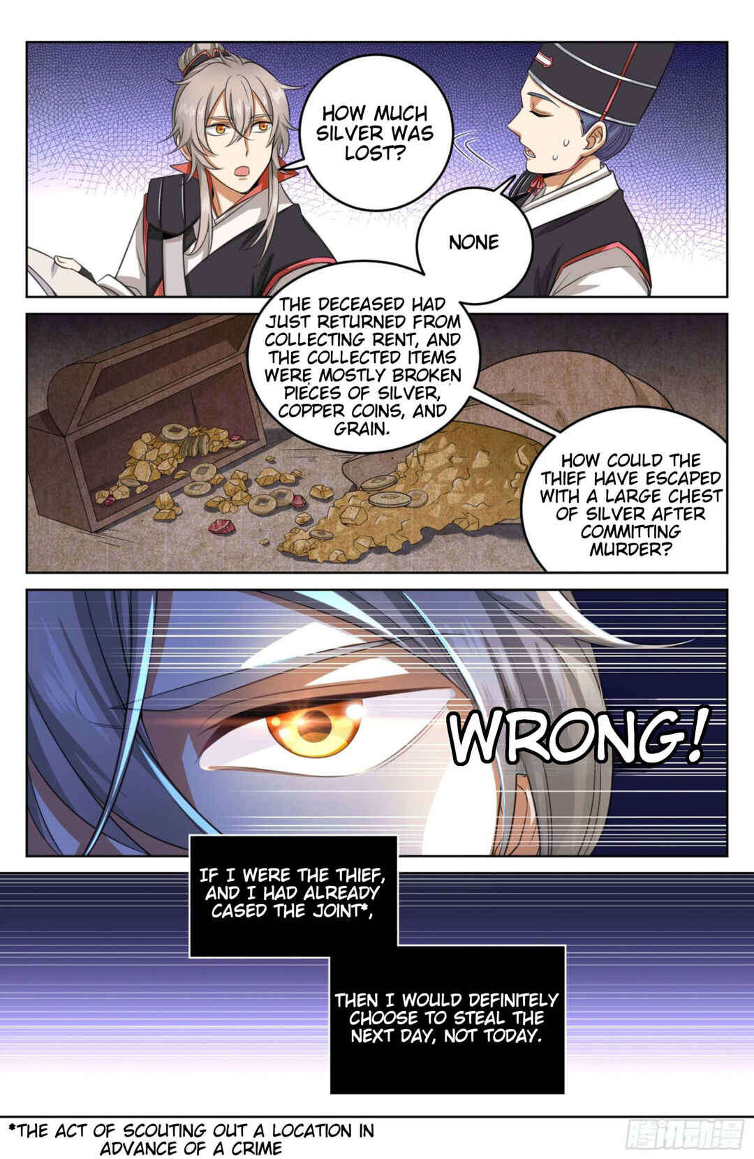 Dà Fèng Dǎ Gēng Rén Chapter 16 - Page 7