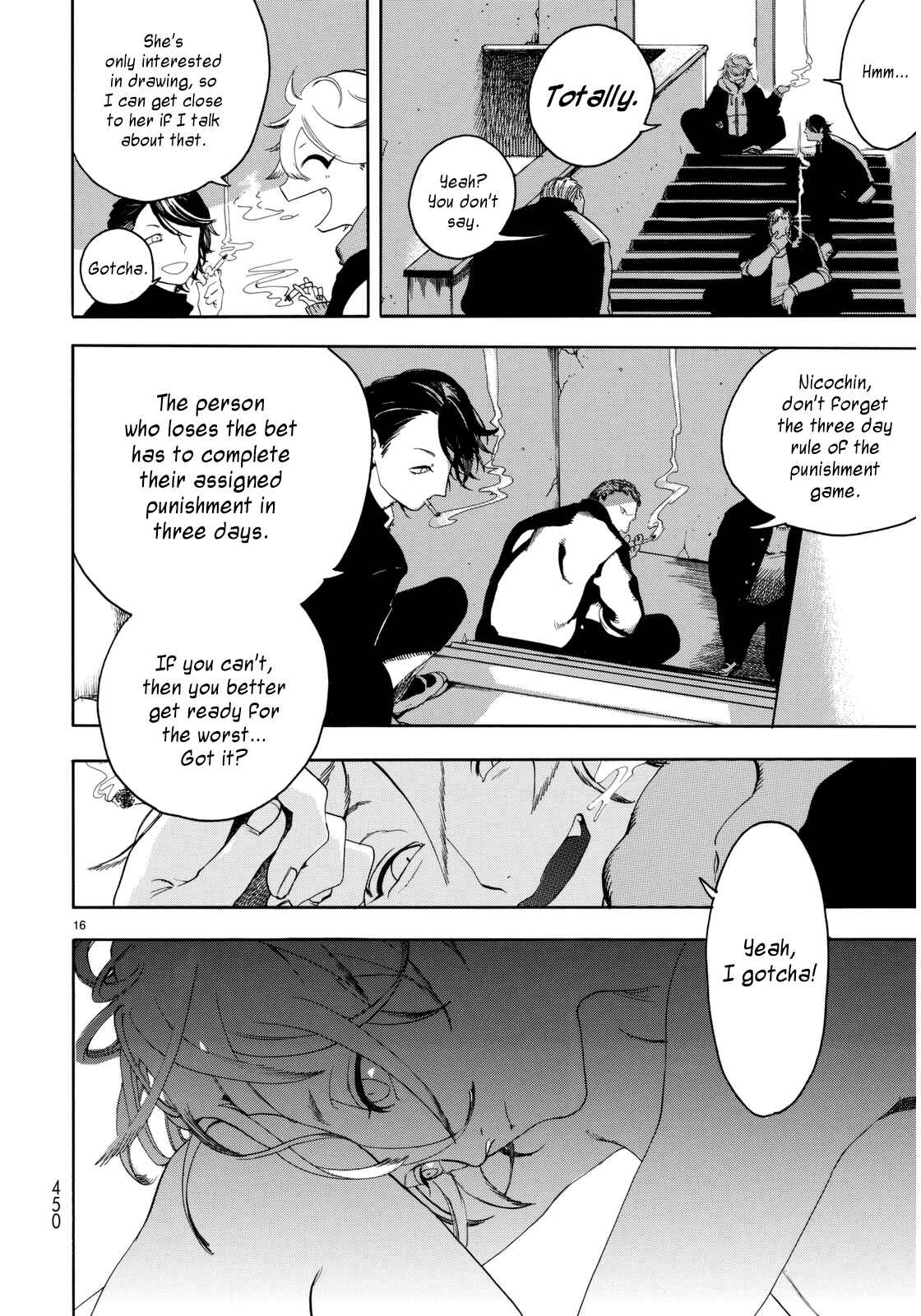 Nude Model and Other Stories Chapter 1 - Page 15
