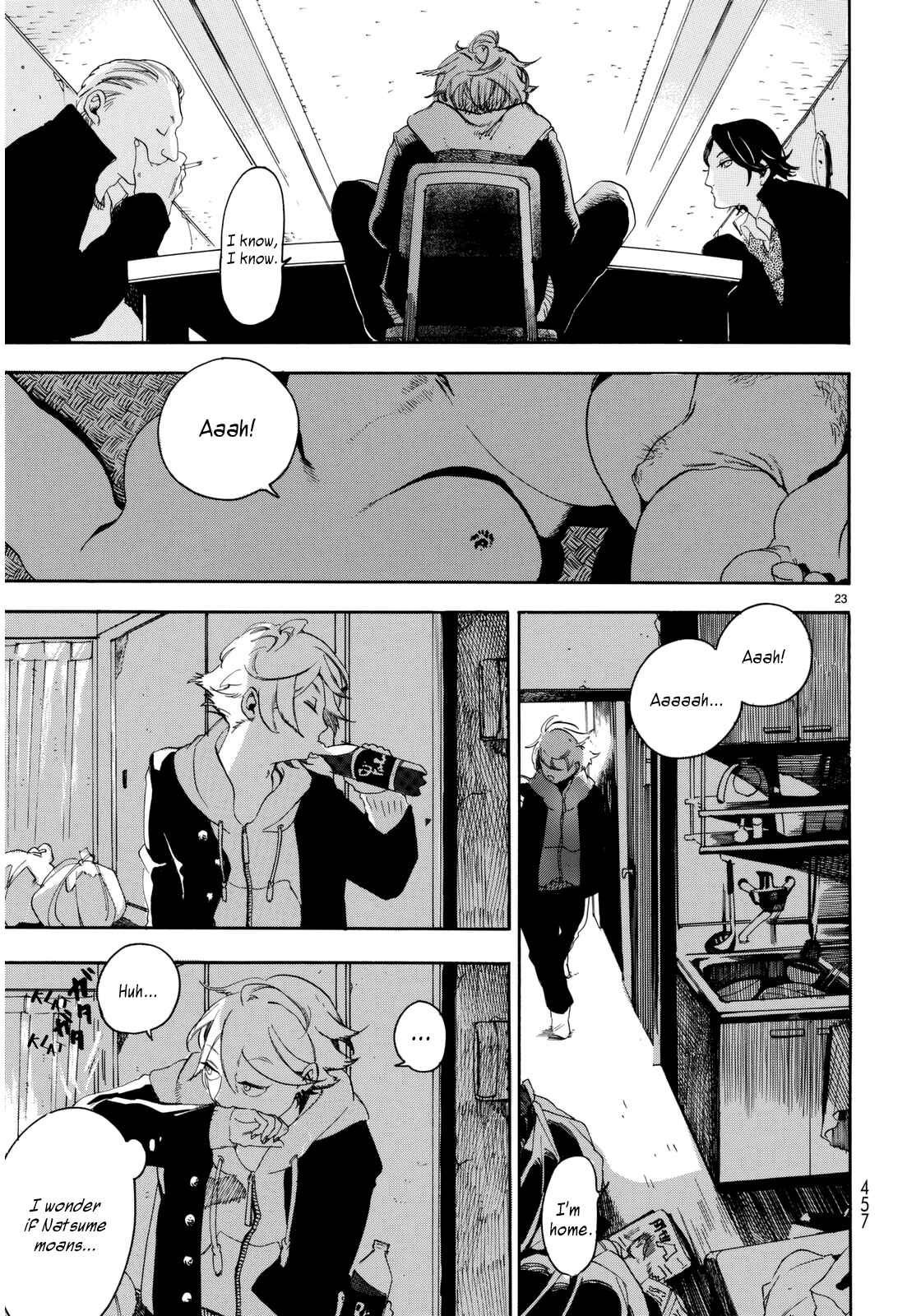 Nude Model and Other Stories Chapter 1 - Page 22