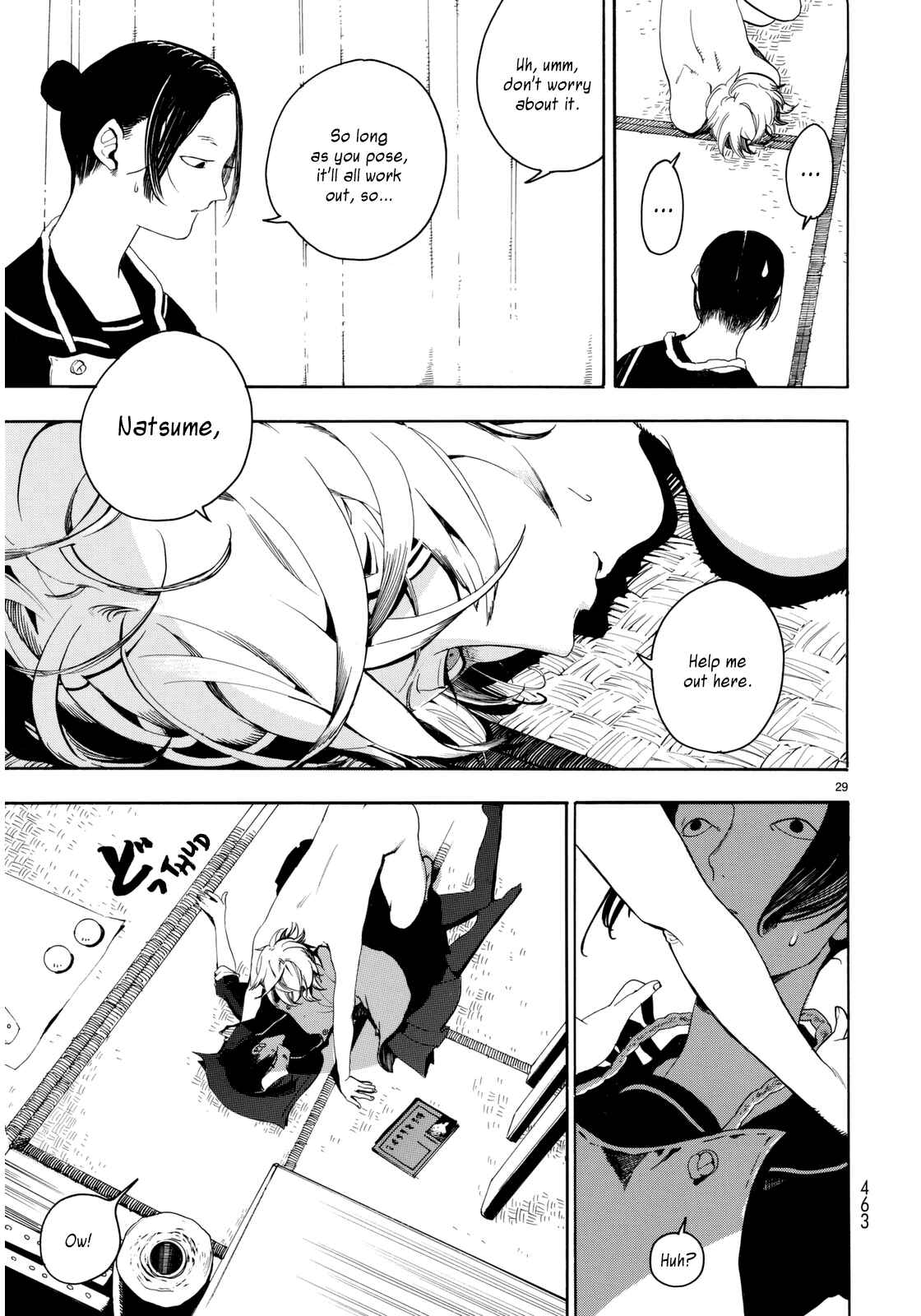 Nude Model and Other Stories Chapter 1 - Page 28
