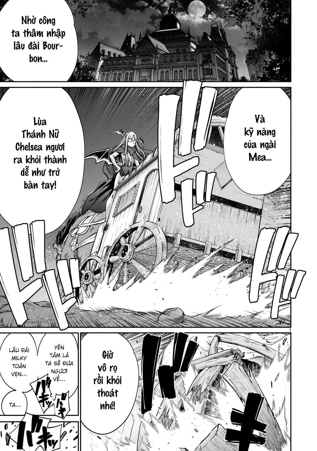 Saikyou Skill "Inochigoi" de Kuyashii Kedo Musou Shichau Moto Maou-sama no Sekai Seifuku Katsudou Chapter 9 - Page 1