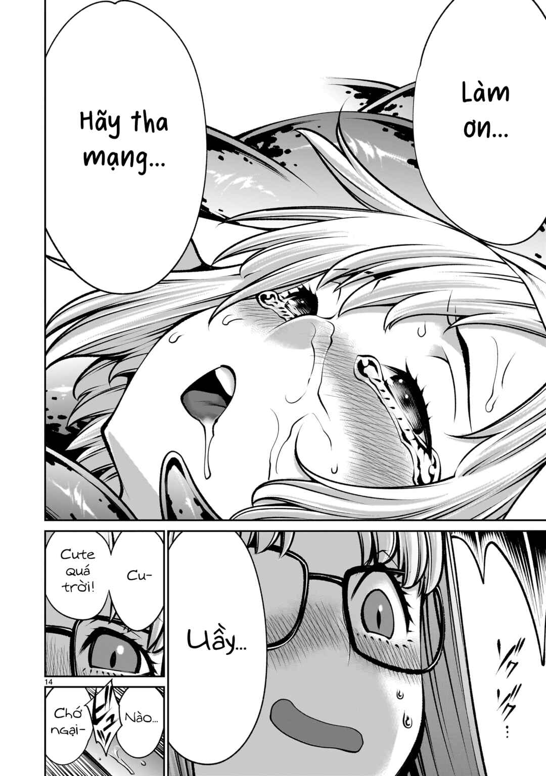 Saikyou Skill "Inochigoi" de Kuyashii Kedo Musou Shichau Moto Maou-sama no Sekai Seifuku Katsudou Chapter 9 - Page 13