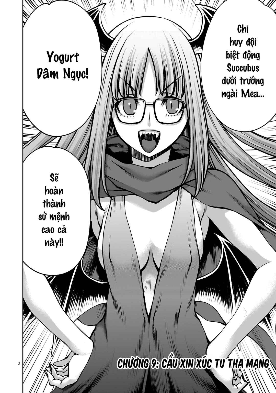 Saikyou Skill "Inochigoi" de Kuyashii Kedo Musou Shichau Moto Maou-sama no Sekai Seifuku Katsudou Chapter 9 - Page 2
