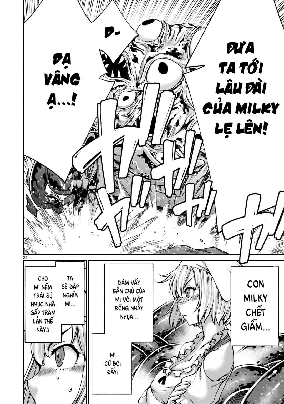 Saikyou Skill "Inochigoi" de Kuyashii Kedo Musou Shichau Moto Maou-sama no Sekai Seifuku Katsudou Chapter 9 - Page 21