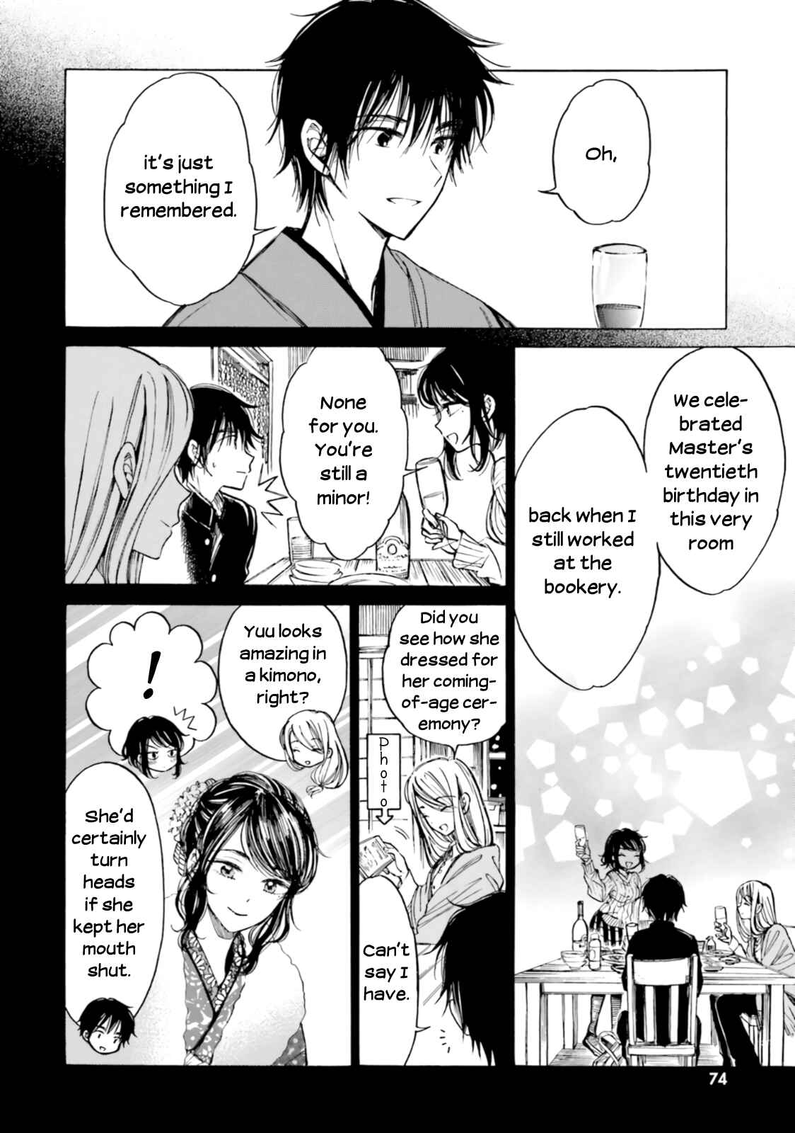 Himawari-san Chapter 78 - Page 6