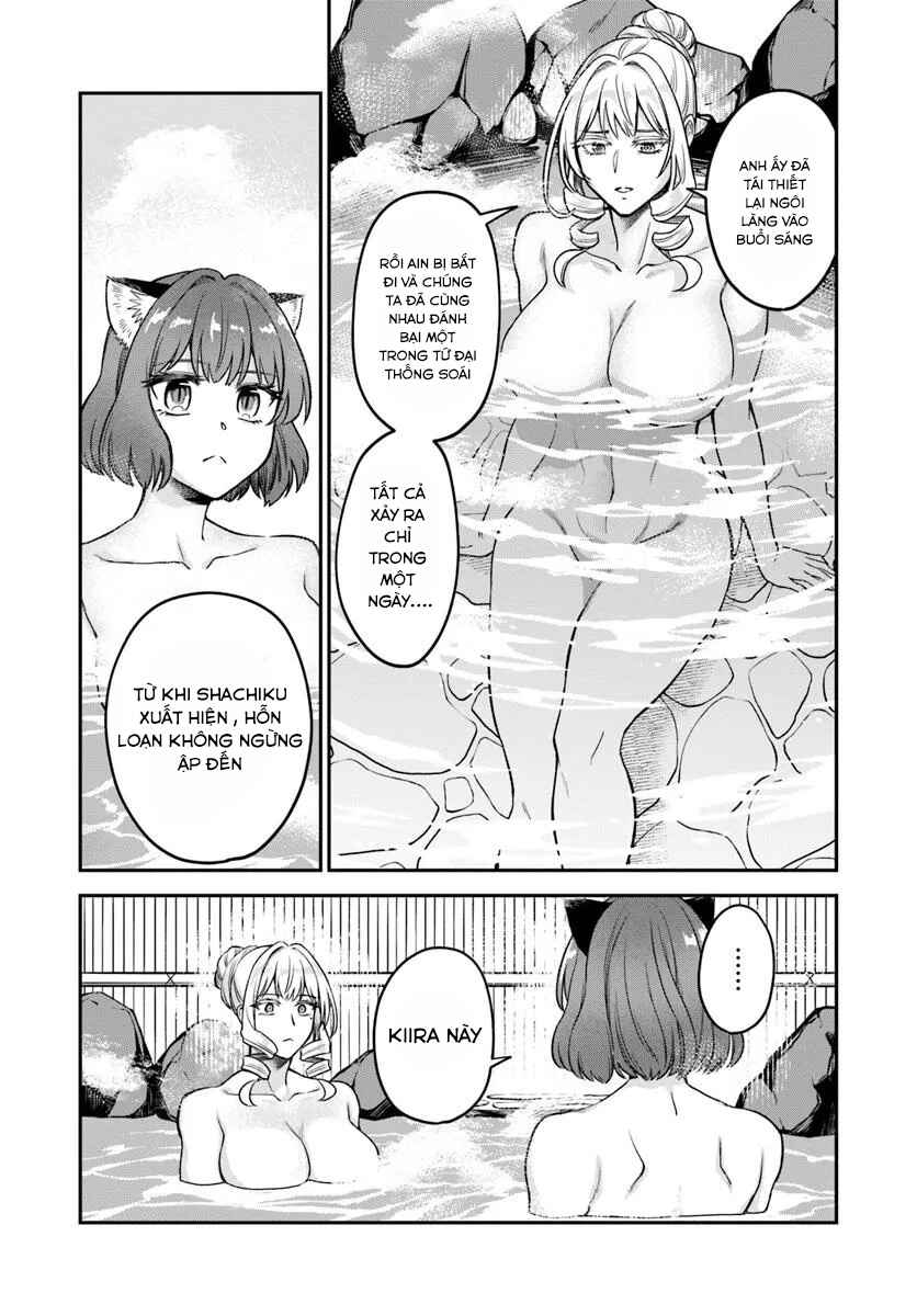 RTA Sousha wa Game Sekai kara Kaerenai Chapter 17.2 - Page 11