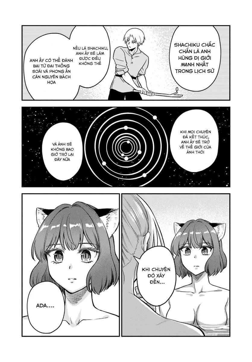 RTA Sousha wa Game Sekai kara Kaerenai Chapter 17.2 - Page 15