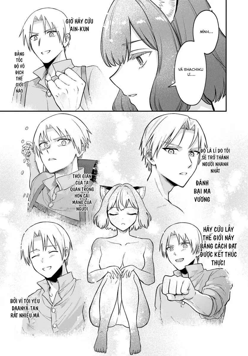 RTA Sousha wa Game Sekai kara Kaerenai Chapter 17.2 - Page 16