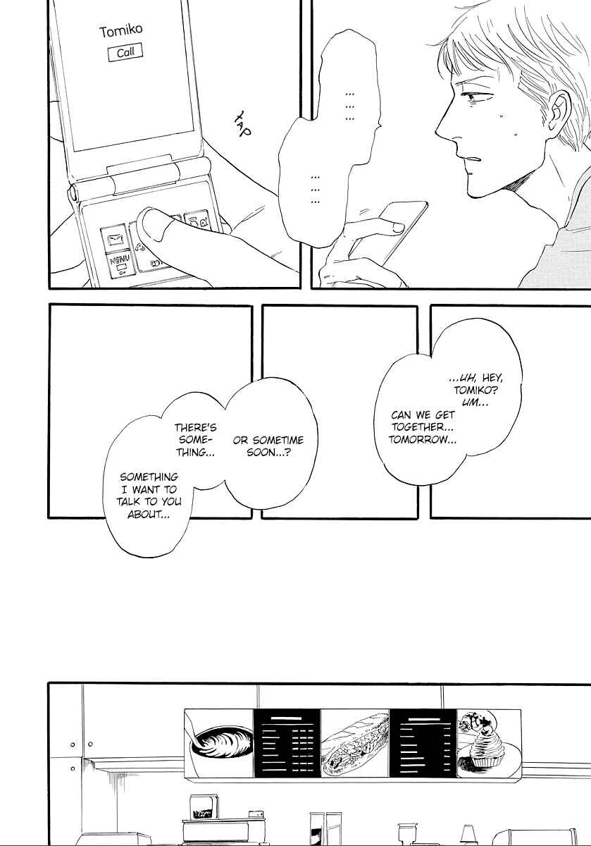 Hibari no Asa Chapter 8 - Page 15