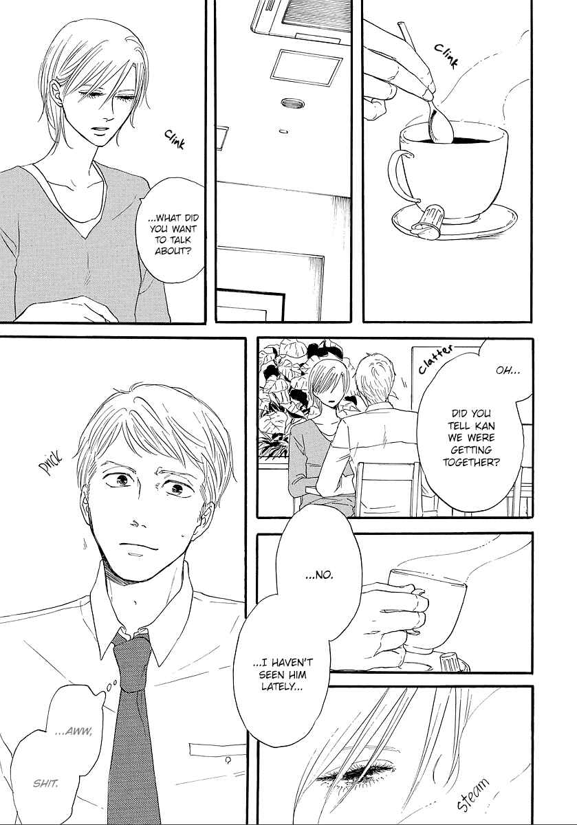 Hibari no Asa Chapter 8 - Page 16