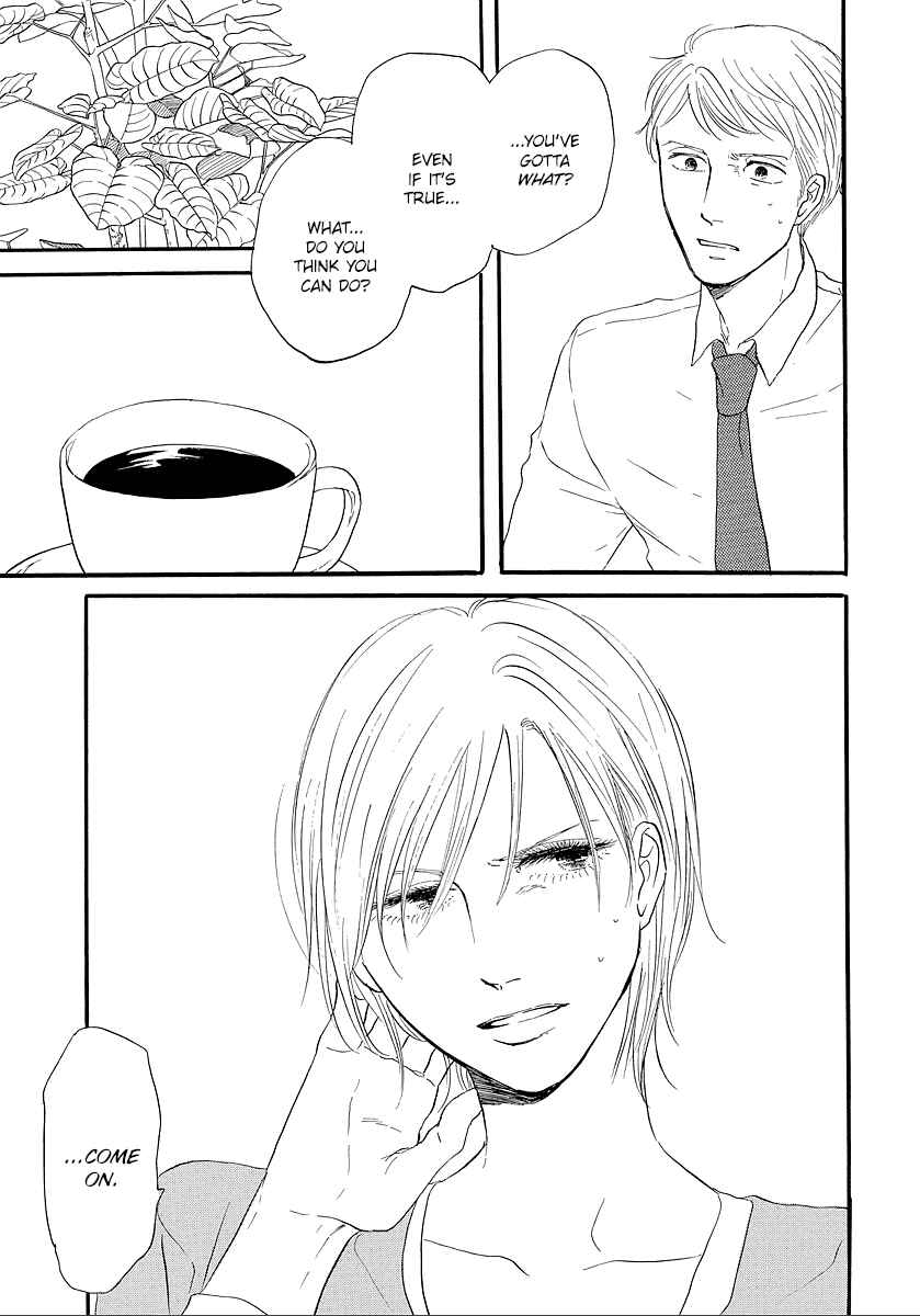 Hibari no Asa Chapter 8 - Page 24