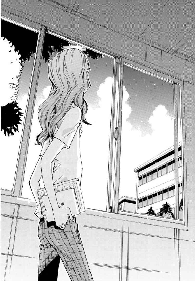 Yowamushi Pedal - Spare Bike Chapter 80 - Page 17