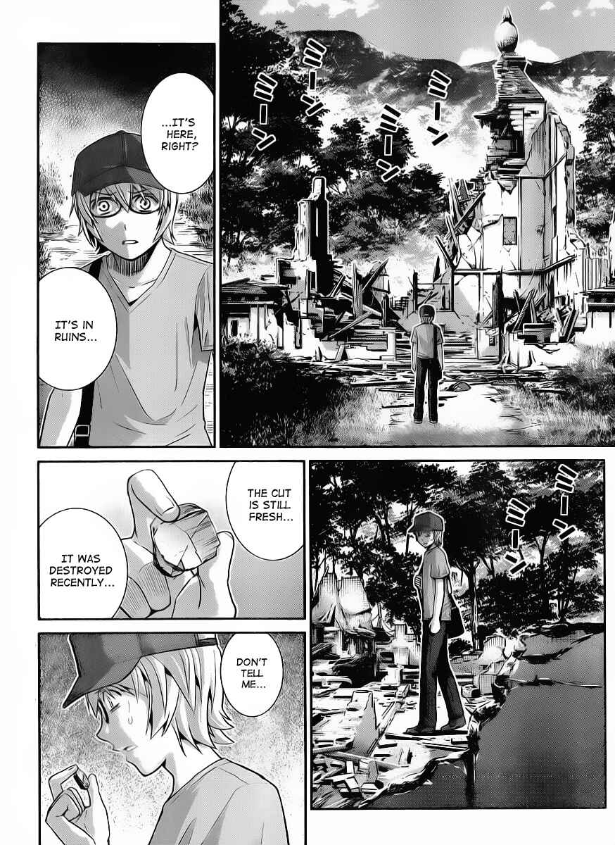 Gokukoku no Brynhildr Chapter 27 - Page 12