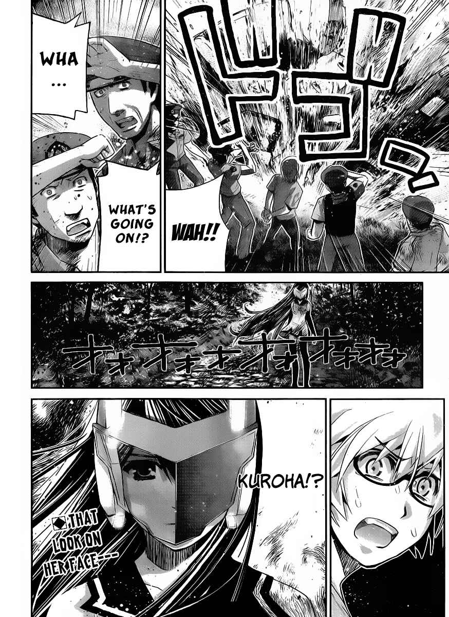 Gokukoku no Brynhildr Chapter 27 - Page 18