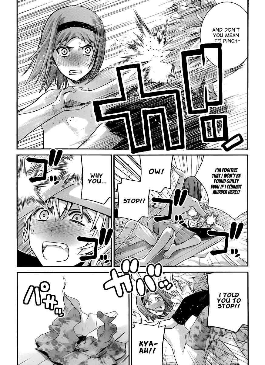 Gokukoku no Brynhildr Chapter 27 - Page 4