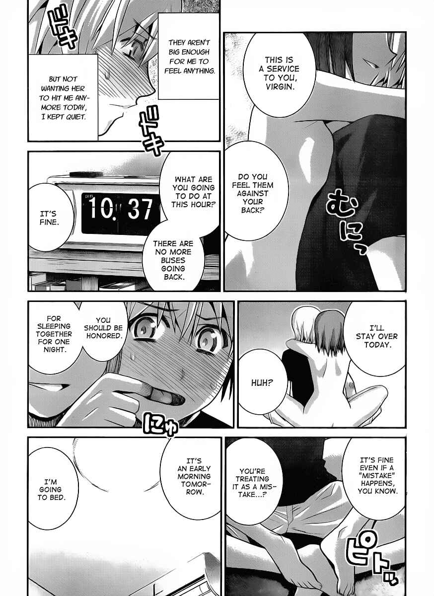 Gokukoku no Brynhildr Chapter 27 - Page 7