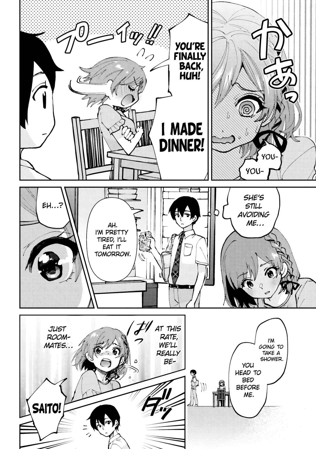 Class no Daikirai na Joshi to Kekkon Suru Koto ni Natta. Chapter 38.1 - Page 17