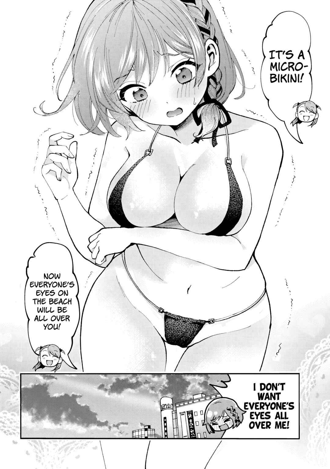 Class no Daikirai na Joshi to Kekkon Suru Koto ni Natta. Chapter 38.1 - Page 3