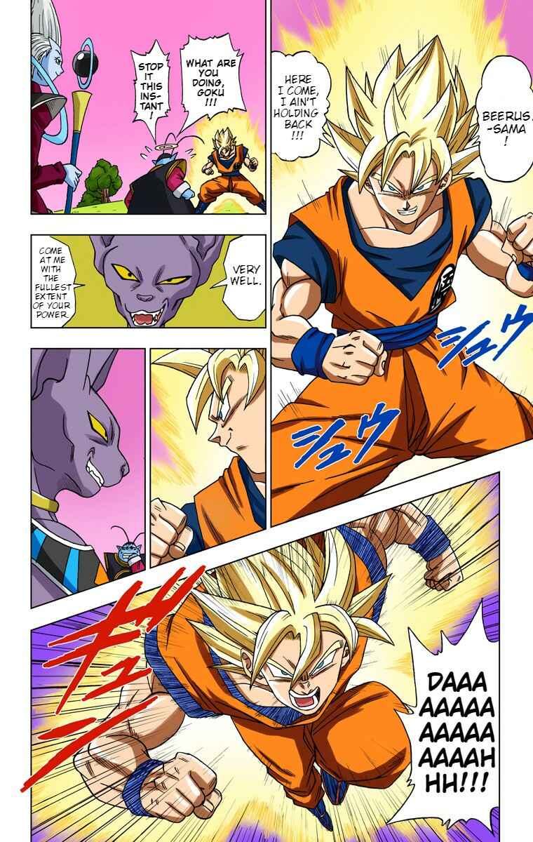 Dragon Ball Super (Official Colored) Chapter 2 - Page 5